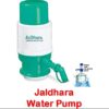 Kumaka Plastic Manual Hand Press Bottled Pump Water Dispenser Multicolour (Purifier)