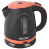 Sheffield Classic Electric Kettle (1.2 Liters, 1200 Watts) for Hot Coffee/Tea/Milk for Fast Heating and Trendy Looks